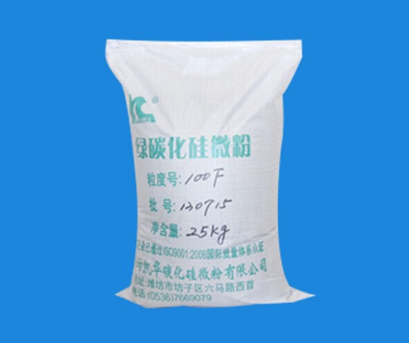 100F綠碳化硅微粉